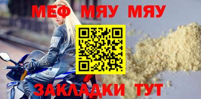 кокаин VHQ Кулебаки