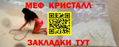 бошки Кумертау