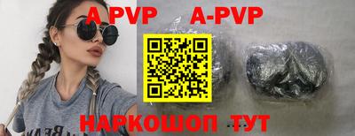 кокаин VHQ Кулебаки