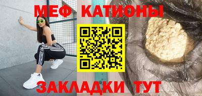 бошки Кумертау
