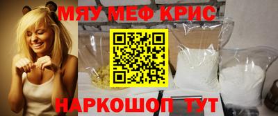кокаин VHQ Кулебаки