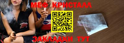 кокаин VHQ Кулебаки