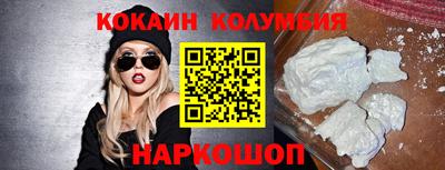 мяу мяу мука Кунгур