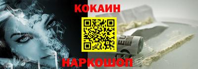 бошки Кумертау
