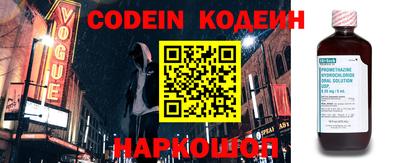 бошки Кумертау