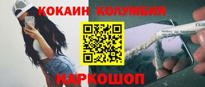 мяу мяу мука Кунгур
