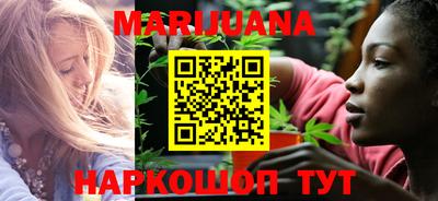 бошки Кумертау