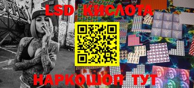 кокаин VHQ Кулебаки
