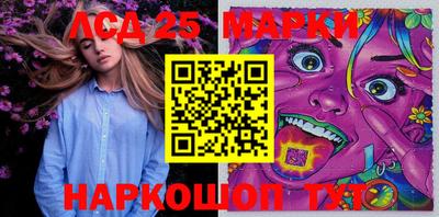 кокаин VHQ Кулебаки