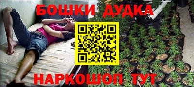 кокаин VHQ Кулебаки