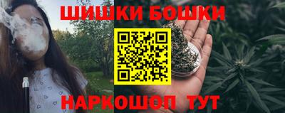 мяу мяу мука Кунгур