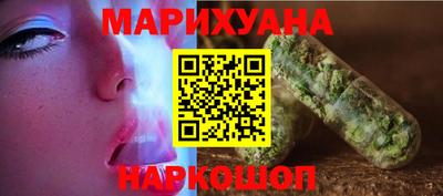 мяу мяу мука Кунгур