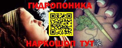 бошки Кумертау