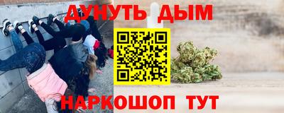 кокаин VHQ Кулебаки