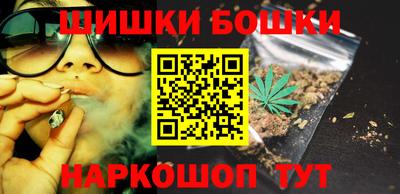 мяу мяу мука Кунгур