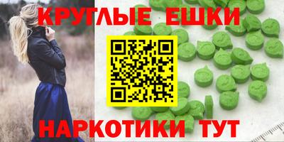 бошки Кумертау