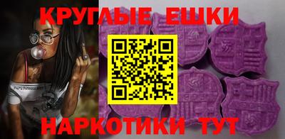 кокаин VHQ Кулебаки