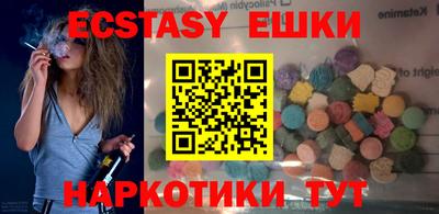 мяу мяу мука Кунгур