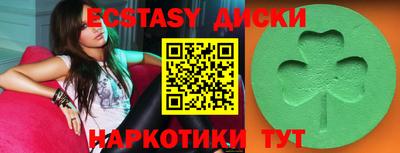 кокаин VHQ Кулебаки