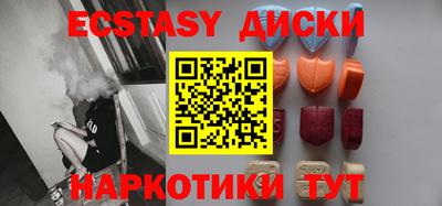 кокаин VHQ Кулебаки