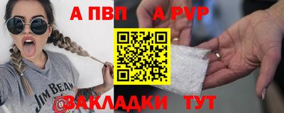 кокаин VHQ Кулебаки