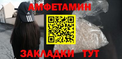 бошки Кумертау