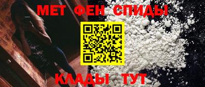 мяу мяу мука Кунгур