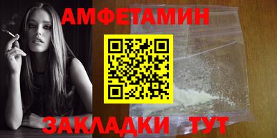 кокаин VHQ Кулебаки