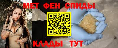 мяу мяу мука Кунгур