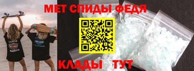 бошки Кумертау