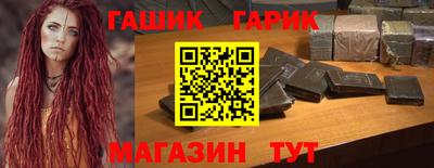 кокаин VHQ Кулебаки