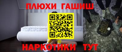 кокаин VHQ Кулебаки