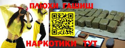 мяу мяу мука Кунгур